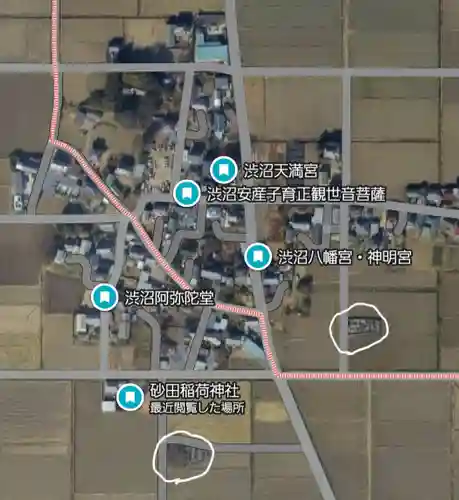 渋沼阿弥陀堂(群馬県)