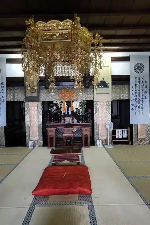 崇福寺(岐阜県)