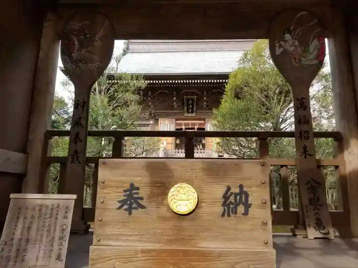 江島神社の本殿・本堂