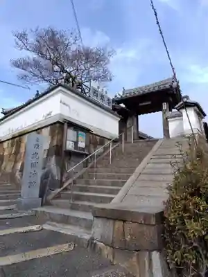 西岸寺(京都府)