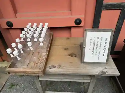 富士山本宮浅間大社(静岡県)