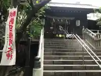 朝日神社の本殿・本堂