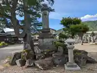 放光寺(福井県)