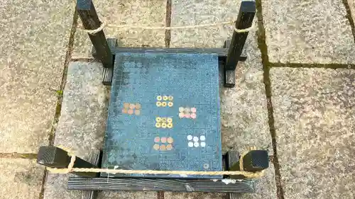 山家神社のその他建物