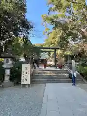 報徳二宮神社(神奈川県)