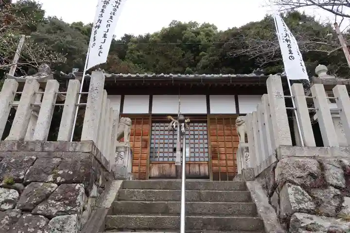 十二神社(愛知県)