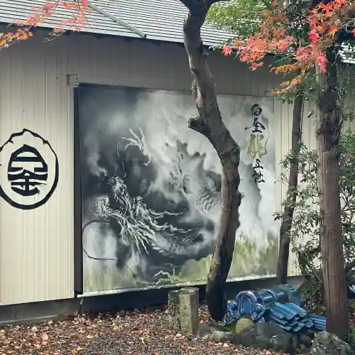 白金龍王社(愛知県)