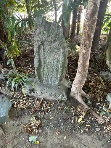 天神社（境内社）(茨城県)