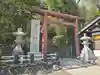 湯澤神社(北海道)
