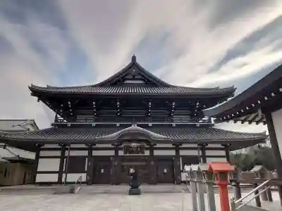 高野山東京別院(東京都)