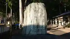 白山神社の建物その他