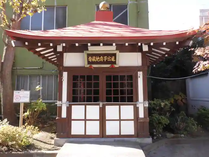 愛宕神社の建物その他