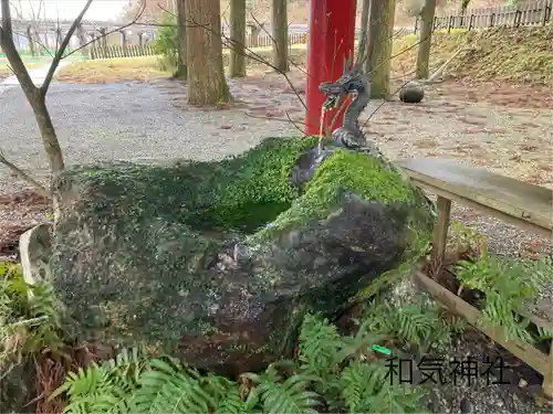 和気神社(鹿児島県)