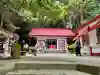御崎神社の{uncategorized: "未分類", other: "その他", undefined: "問題あり", building: "その他建物", grave: "お墓", sacred_gate: "鳥居", guardian: "狛犬", statue: "像", buddha: "仏像", history: "歴史", nature: "自然", garden: "庭園", animal: "動物", pagoda: "塔", temizu: "手水舎", mountain_gate: "山門・神門", sanctuary: "本殿・本堂", subordinate: "末社・摂社", art: "芸術", scenery: "景色", jizo: "地蔵", ema: "絵馬", goshuin: "御朱印", omikuji: "おみくじ", items: "授与品その他", amulet: "お守り", goshuincho: "御朱印帳", eats: "食事", festival: "お祭り", votive_dance: "神楽", shichigosan: "七五三参", wedding: "結婚式", experience: "体験その他", initially: "初詣", around: "周辺", anti_infection: "感染症対策"}