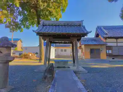 稲荷神社(小田渕町)の手水舎