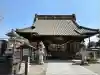 神明宮(栃木県)