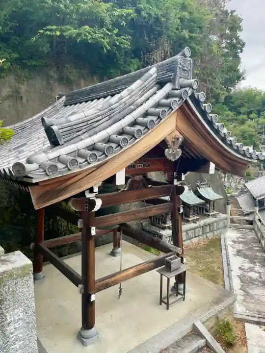 勝行院(法海寺)(福島県)