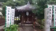 手力雄神社(岐阜県)