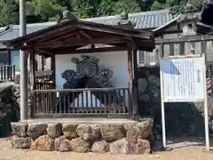 加佐美神社(岐阜県)