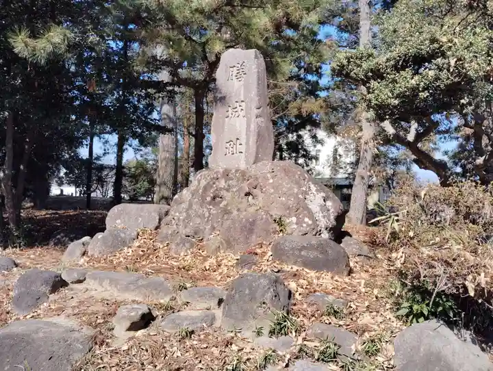 熊野社石宮の周辺