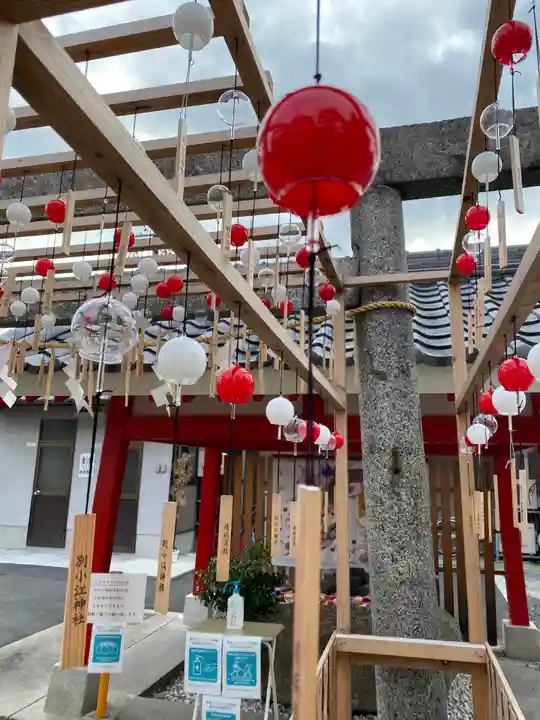 別小江神社のその他建物
