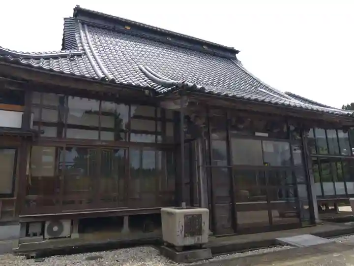 高成寺(福井県)