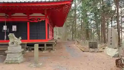山神社(山神宮)のその他建物