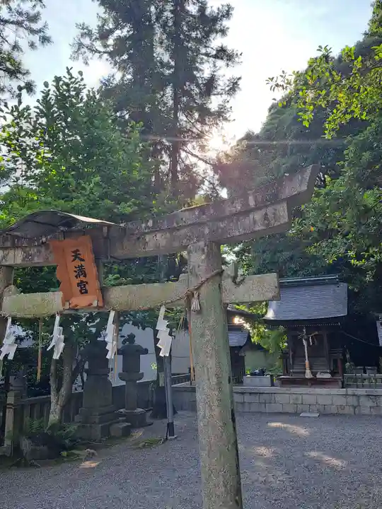 日牟禮八幡宮(滋賀県)