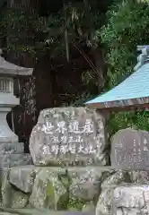 熊野那智大社(和歌山県)