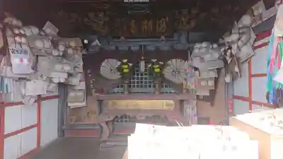 磐台寺(広島県)