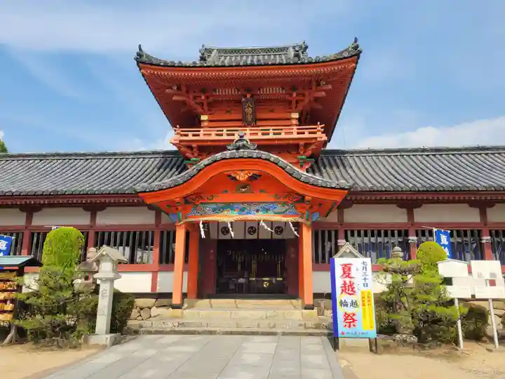 伊佐爾波神社の山門・神門