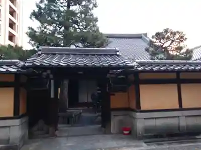 源妙院(京都府)