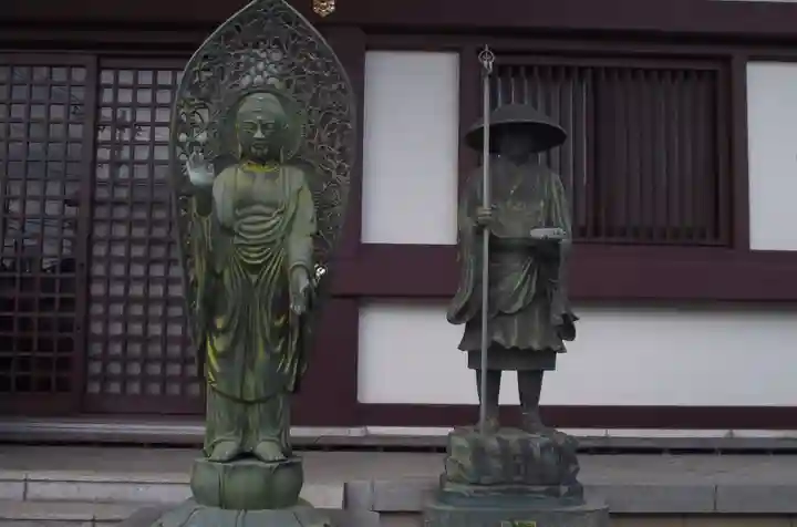 光明院(埼玉県)