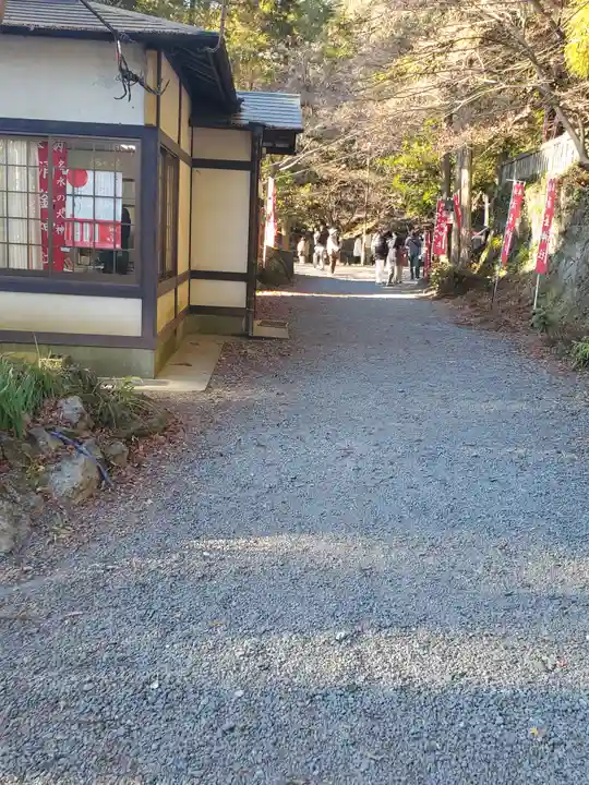 涌釜神社(栃木県)