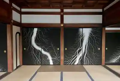 両足院のその他建物