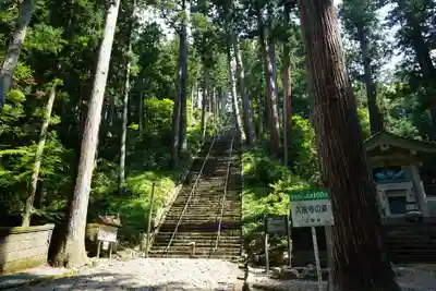 久遠寺のその他建物