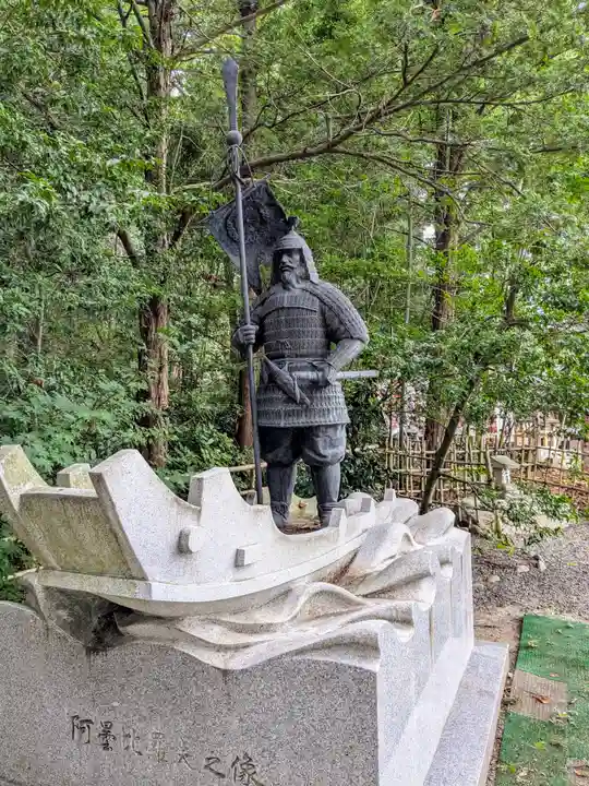 穂高神社本宮(長野県)