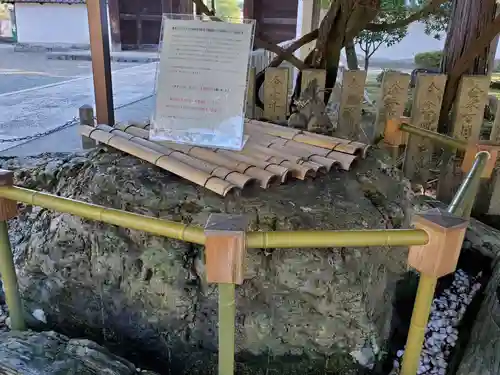 多田神社の手水舎