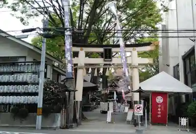 子安神社の鳥居