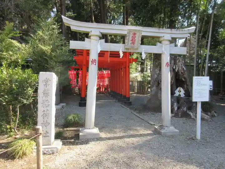 常磐神社の末社・摂社
