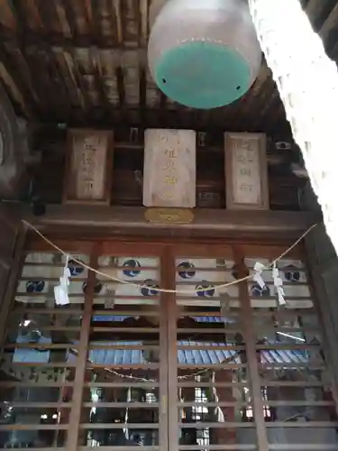 雄琴神社(栃木県)