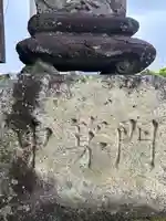 北新田地蔵堂(兵庫県)