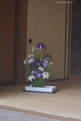 明月院のその他建物