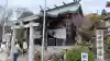 猿田彦神社(愛知県)