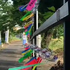 高司神社〜むすびの神の鎮まる社〜(福島県)