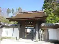 雲頂庵の山門・神門