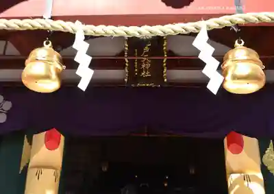 亀戸天神社(東京都)