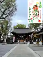 清瀧神社の{uncategorized: "未分類", other: "その他", undefined: "問題あり", building: "その他建物", grave: "お墓", sacred_gate: "鳥居", guardian: "狛犬", statue: "像", buddha: "仏像", history: "歴史", nature: "自然", garden: "庭園", animal: "動物", pagoda: "塔", temizu: "手水舎", mountain_gate: "山門・神門", sanctuary: "本殿・本堂", subordinate: "末社・摂社", art: "芸術", scenery: "景色", jizo: "地蔵", ema: "絵馬", goshuin: "御朱印", omikuji: "おみくじ", items: "授与品その他", amulet: "お守り", goshuincho: "御朱印帳", eats: "食事", festival: "お祭り", votive_dance: "神楽", shichigosan: "七五三参", wedding: "結婚式", experience: "体験その他", initially: "初詣", around: "周辺", anti_infection: "感染症対策"}