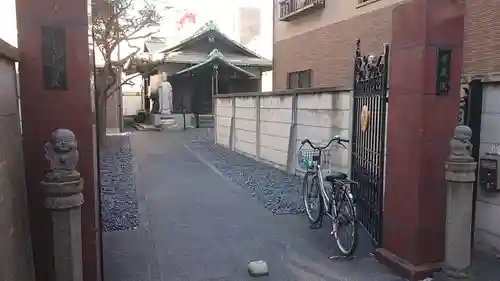 華蔵院のその他建物