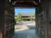 法専坊(滋賀県)